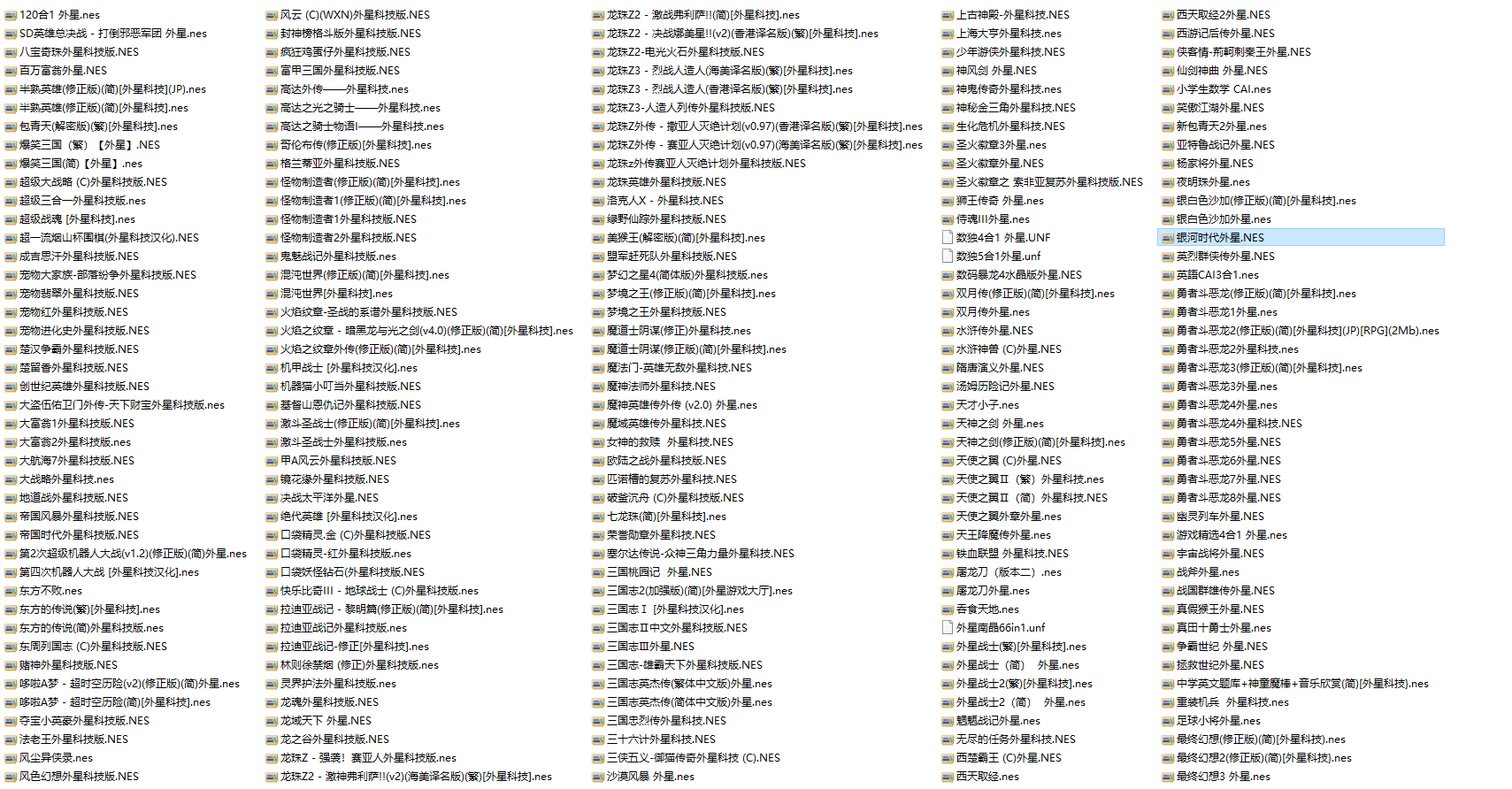 04900a59-255e-4f5e-ba8c-2a964251f16d.png
