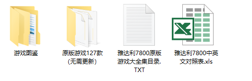 e559d675-276d-417b-a111-a13c4c4e8f75.png