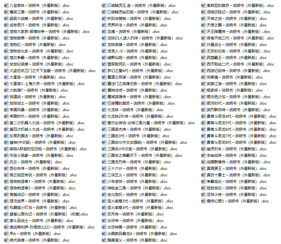 45b6c60b-1e6f-421f-936f-e89d74c482ee.png