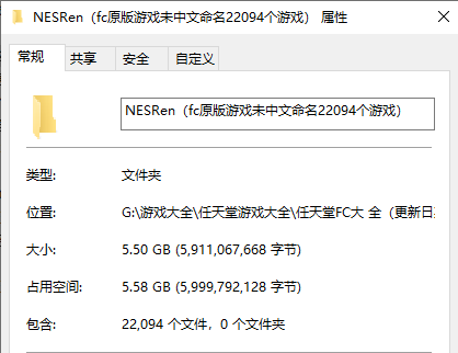 a45309d6-31c6-4231-99e1-6811f21bbae6.png