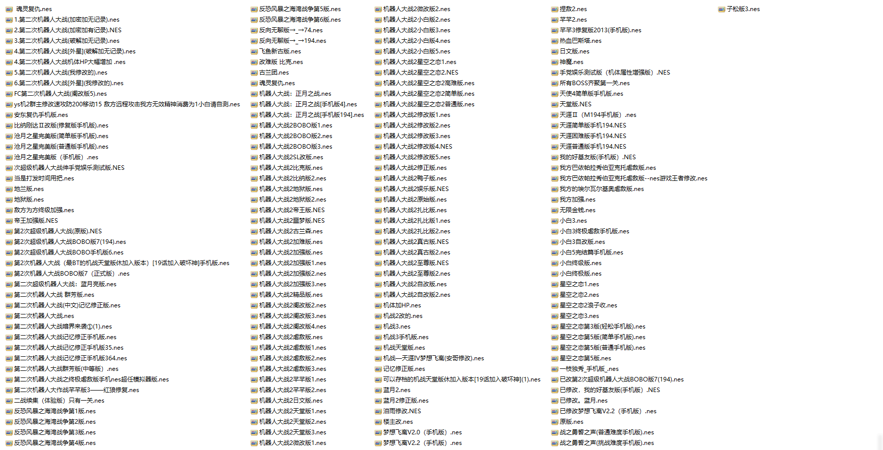 a9854910-305c-465d-b1a8-99ae1a2e42cf.png