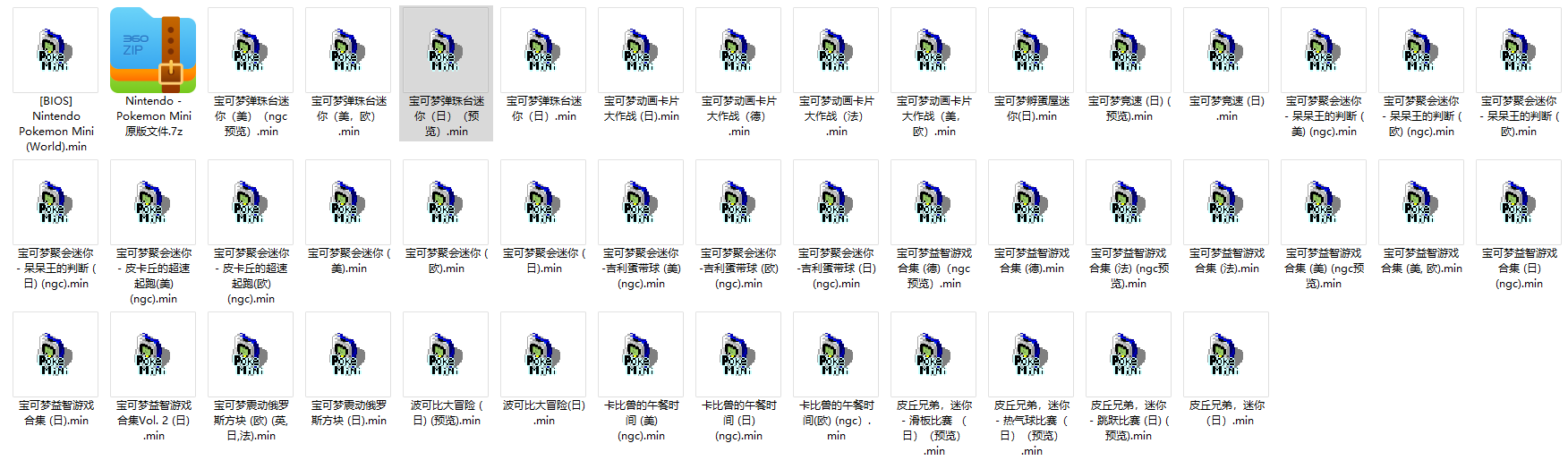 59ee2ec7-1694-4aec-a7d7-49e6dc7e6509.png
