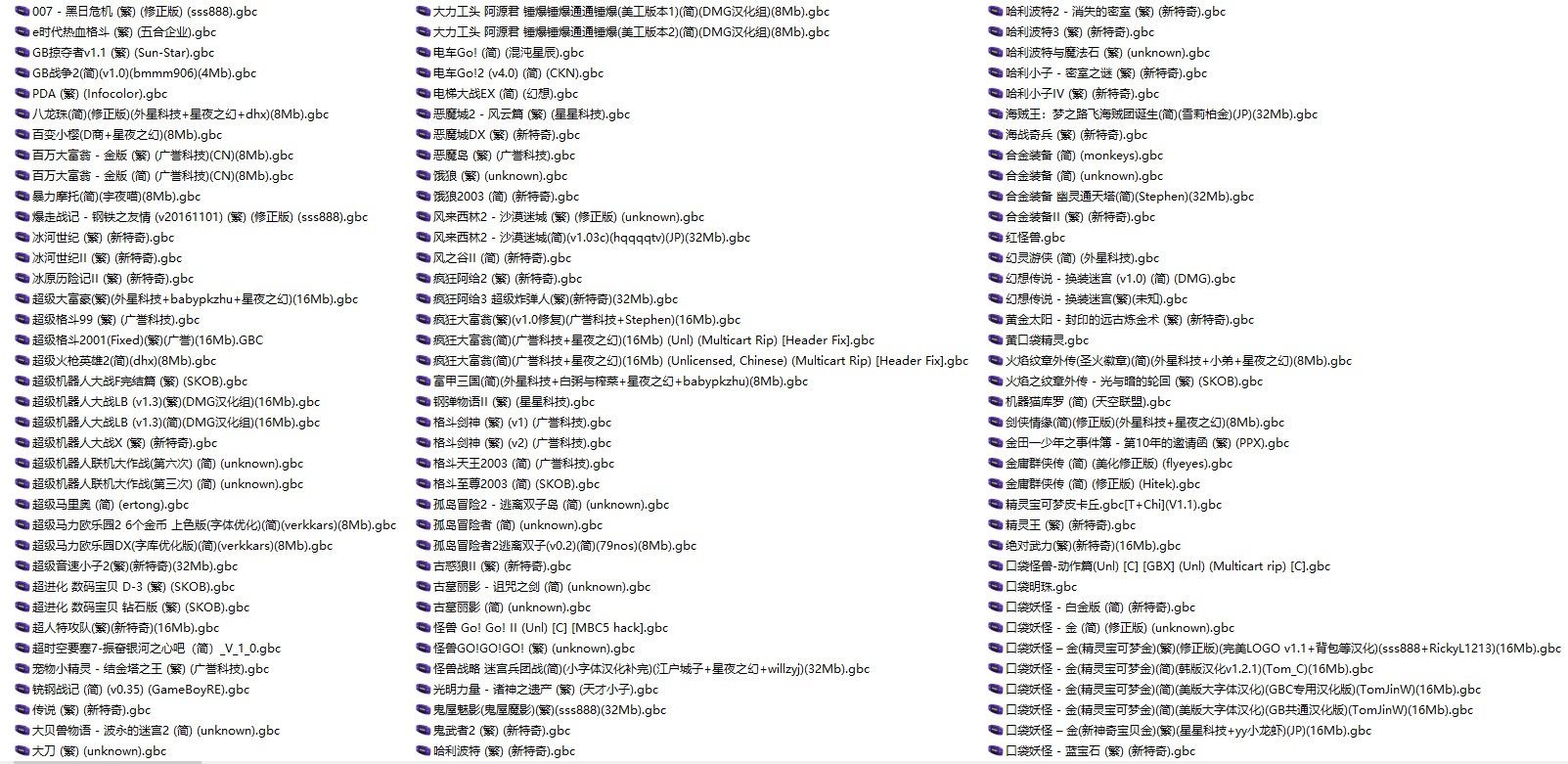 501b7da4-e097-4e33-922a-c5a45494cc34.png