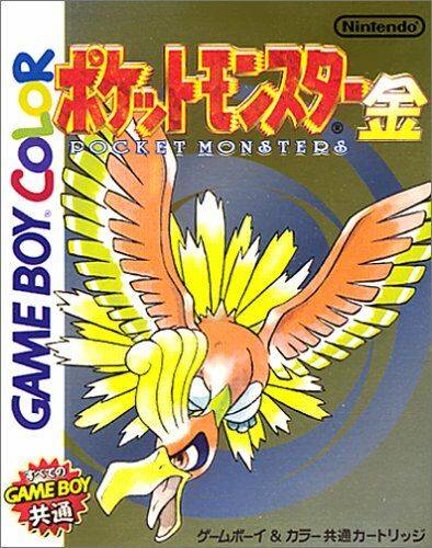 Pocket Monsters Kin (Japan) (Rev A) (SGB Enhanced).jpg