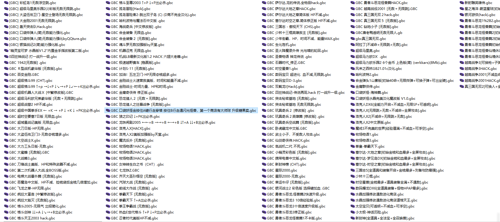 92c252a4-0b1e-4adc-8fcf-9caf9b263a0d.png