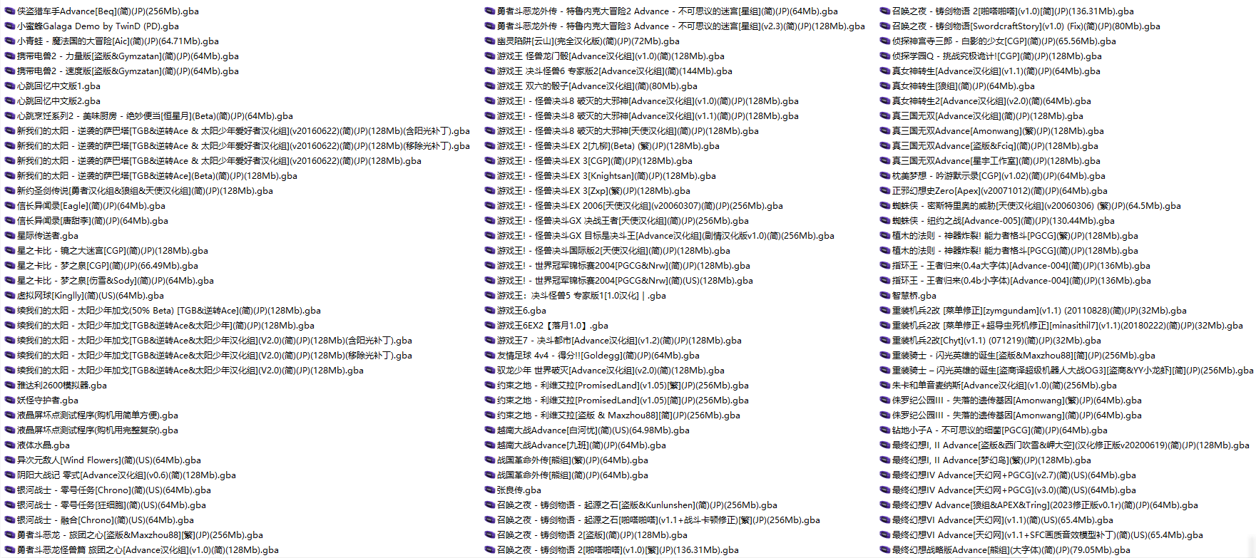 b43063ad-57cd-4442-9bd1-c4d90b414137.png