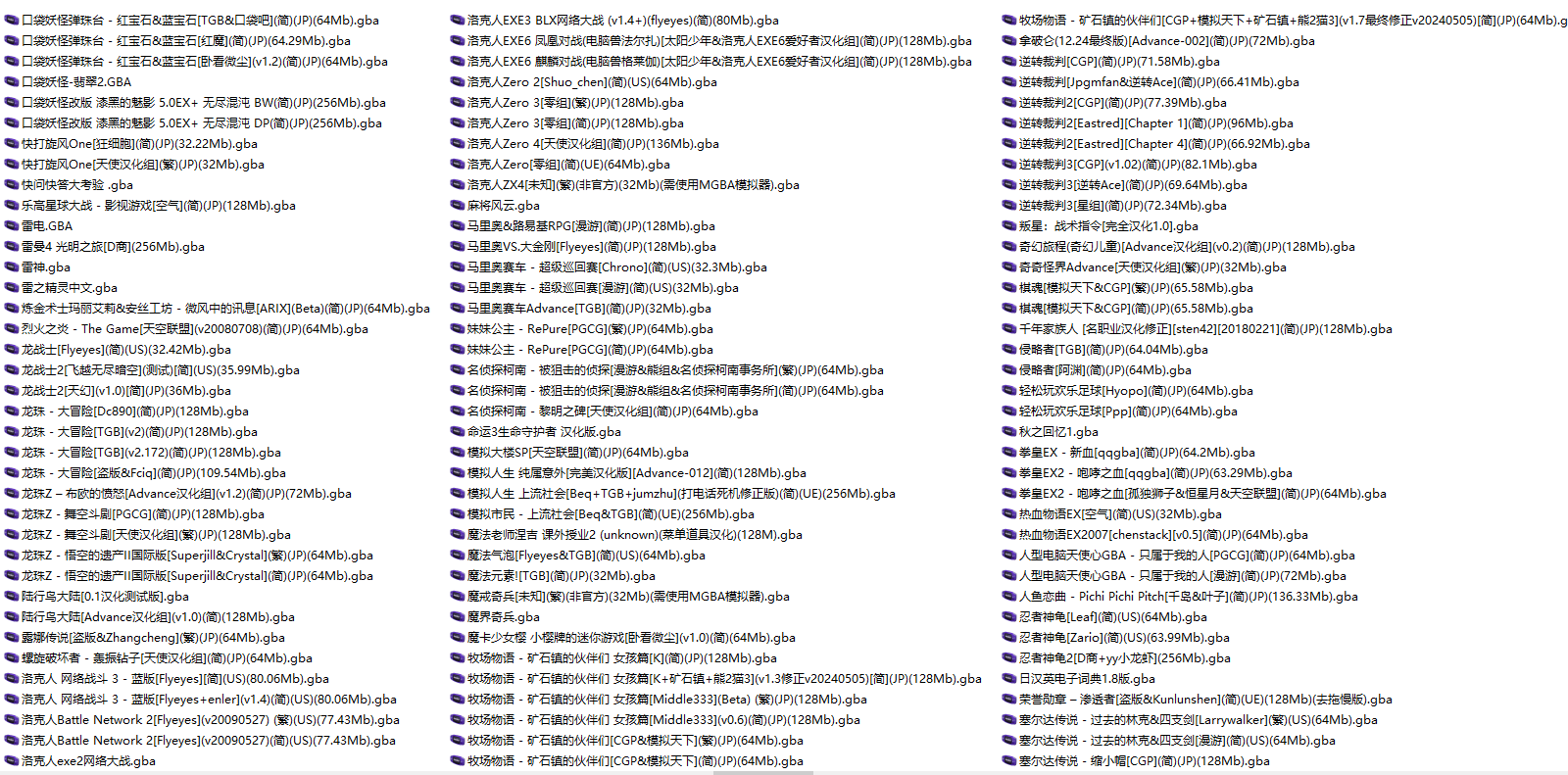 75d352e2-397b-40f8-bd80-19549d505464.png