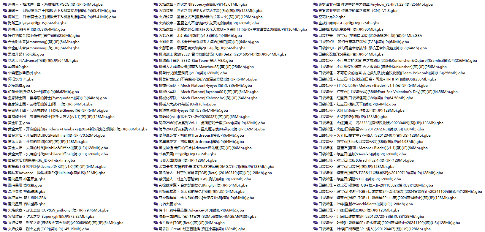 9adb111d-7576-46a1-8c78-f741dd388408.png