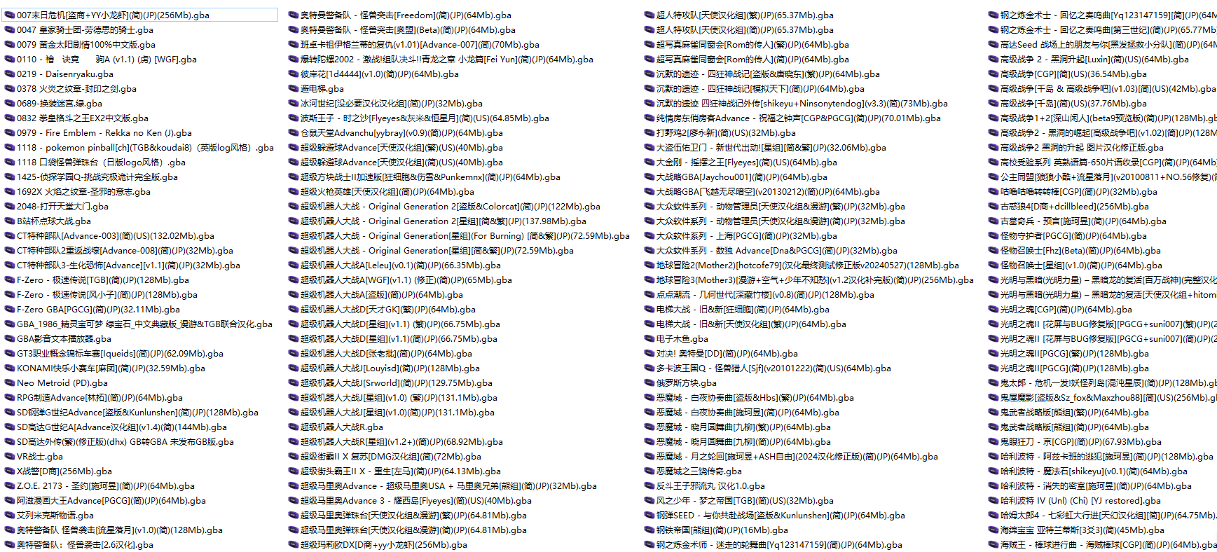 423fc26a-653c-4cde-9d3c-5e90966dcdd5.png