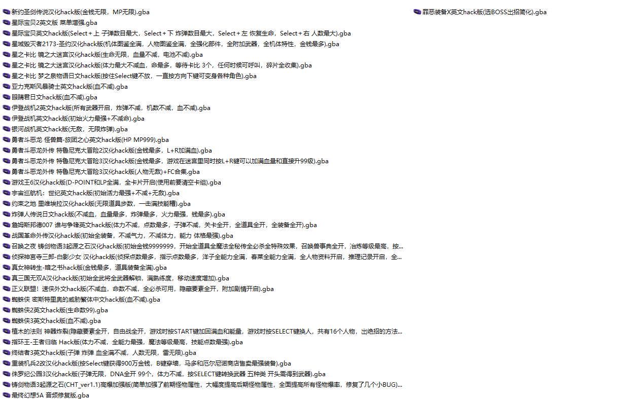 a9ea3f50-5467-4da0-b254-3f711977e323.png