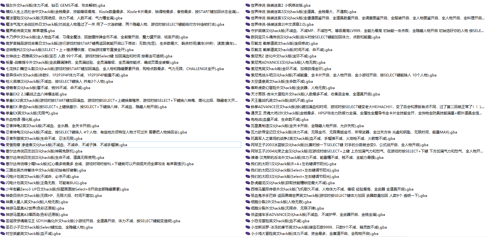 e2a730d9-8467-480e-b4db-8a83f09cb3a6.png