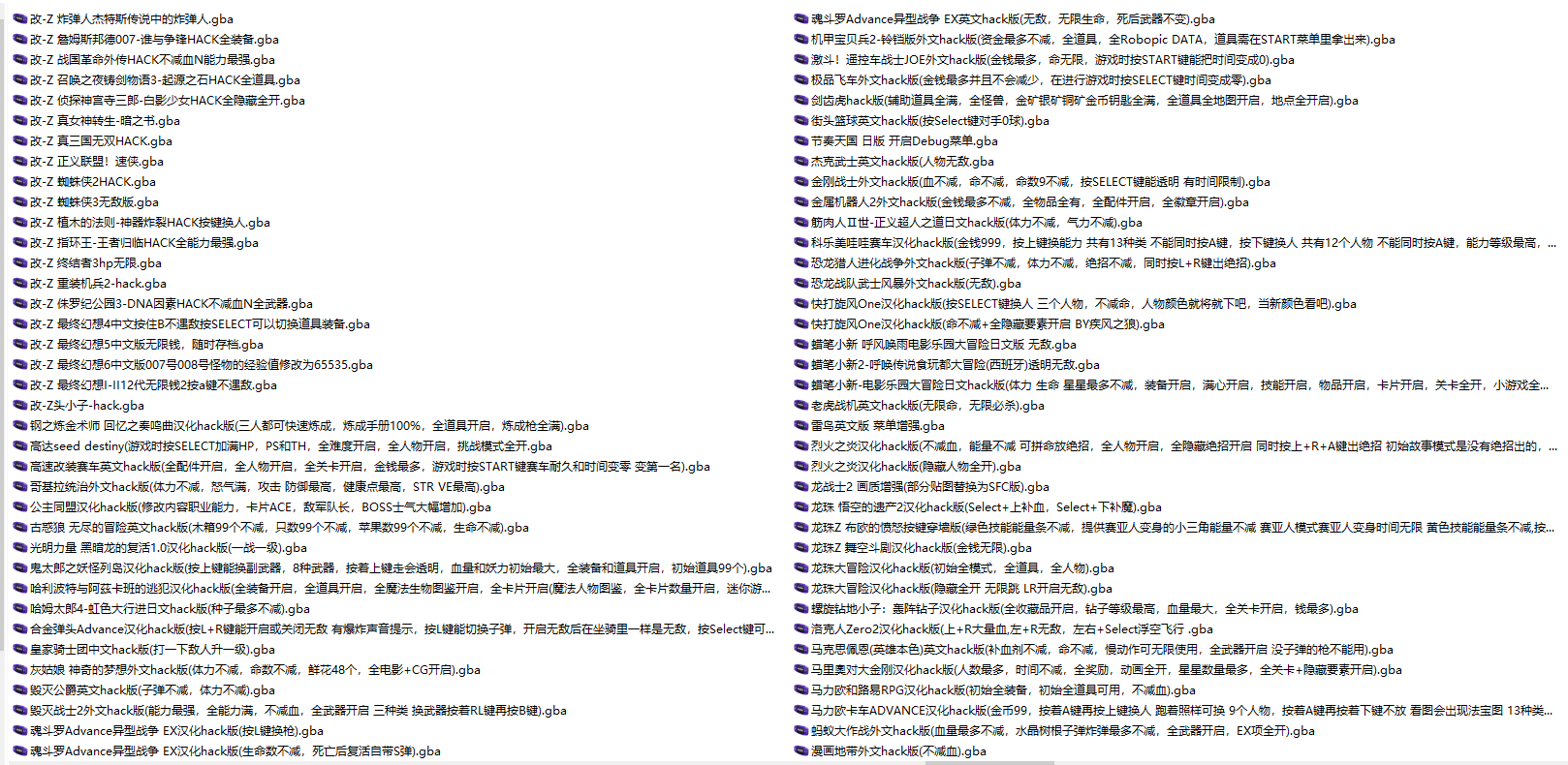 4c51bd05-ceed-4b2f-96b0-937eab8bbfdf.png
