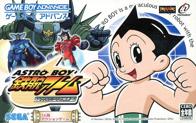 Astro Boy - Tetsuwan Atom - Atom Heart no Himitsu (Japan).jpg