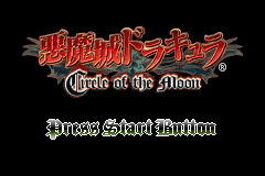 恶魔城月之轮回汉化版-0.png