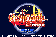 恶魔城晓月圆舞曲 0.3死神F4gba_zidingyi-0.png