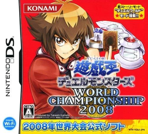 Yu-Gi-Oh! Duel Monsters - World Championship 2008 (Japan) (En,Ja).jpg