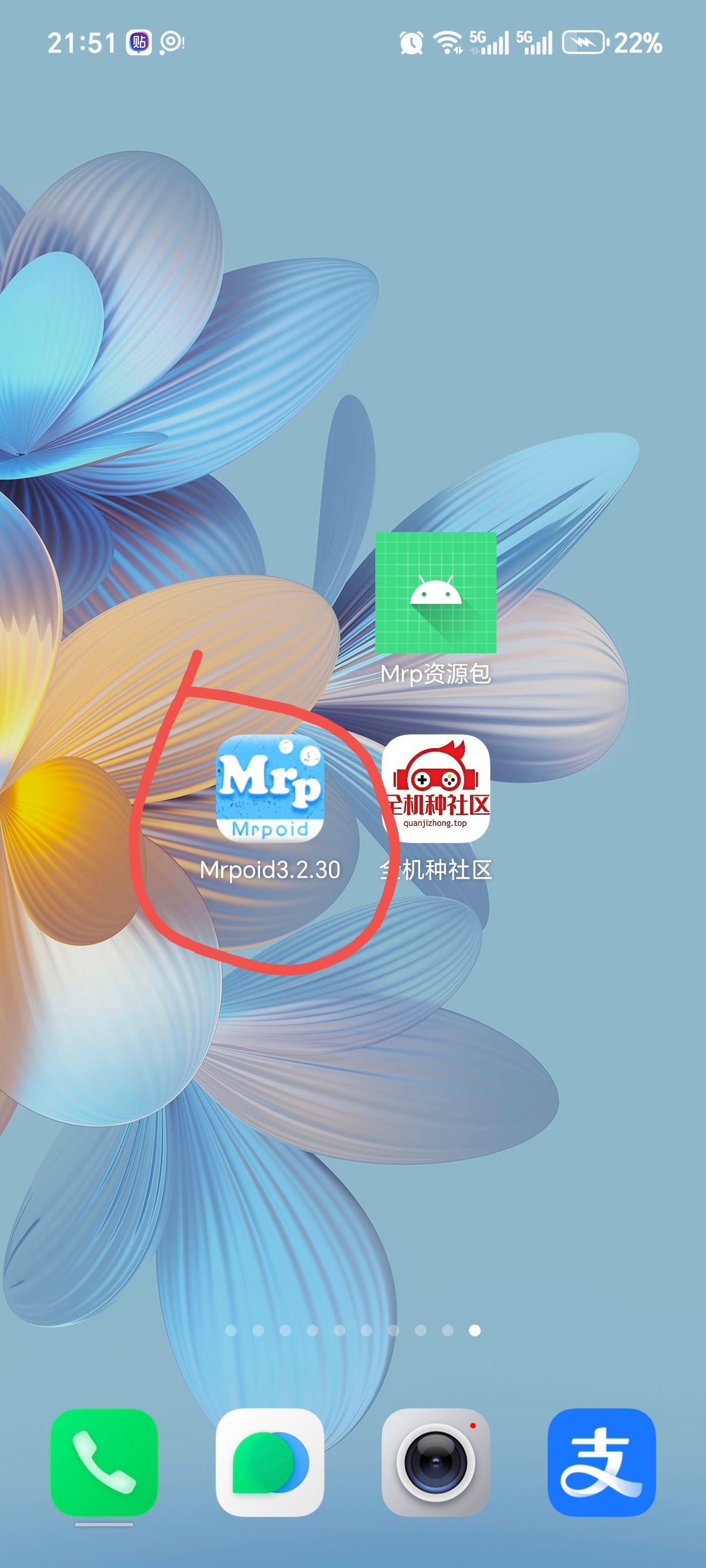 qq_pic_merged_1748440919429.jpg