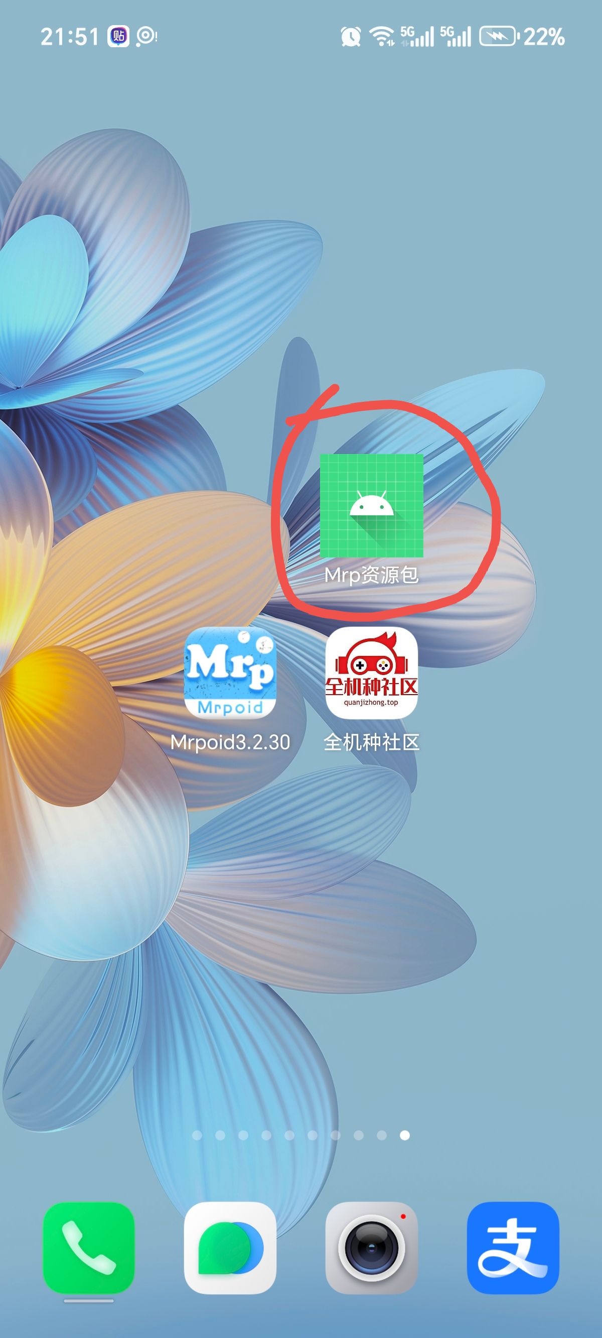 qq_pic_merged_1748440908190.jpg