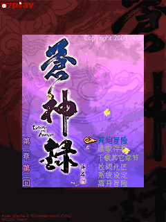 2025.06.04_20.03.22_1.png