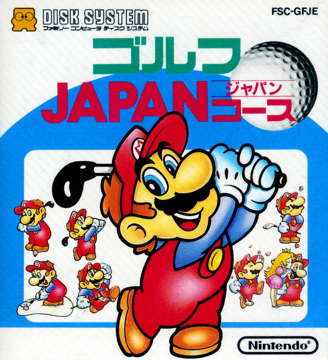 Family Computer Golf Japan Course (Japan).jpg