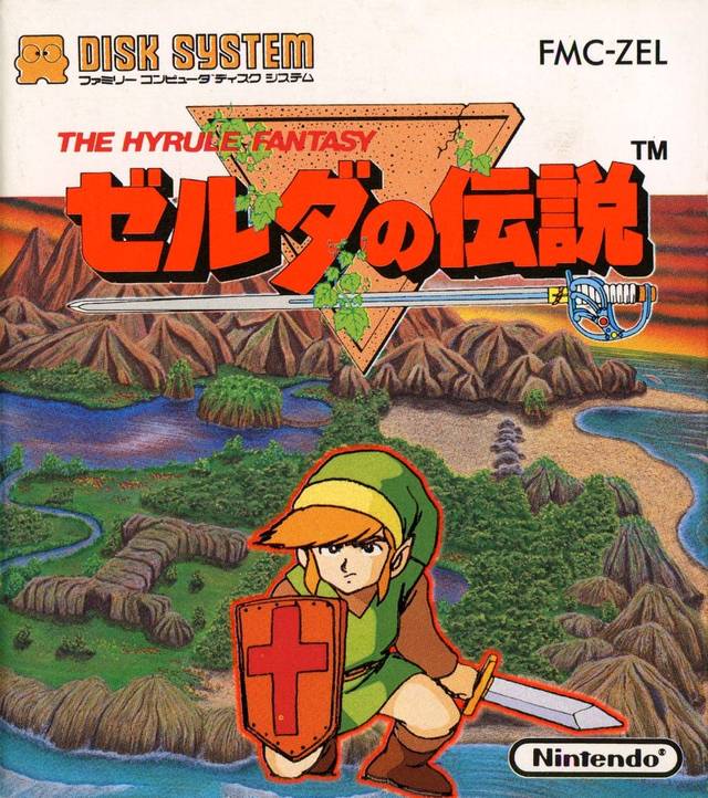 Zelda no Densetsu - The Hyrule Fantasy (Japan) (v1.1).jpg