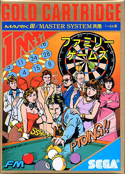 Family Games (Japan).jpg
