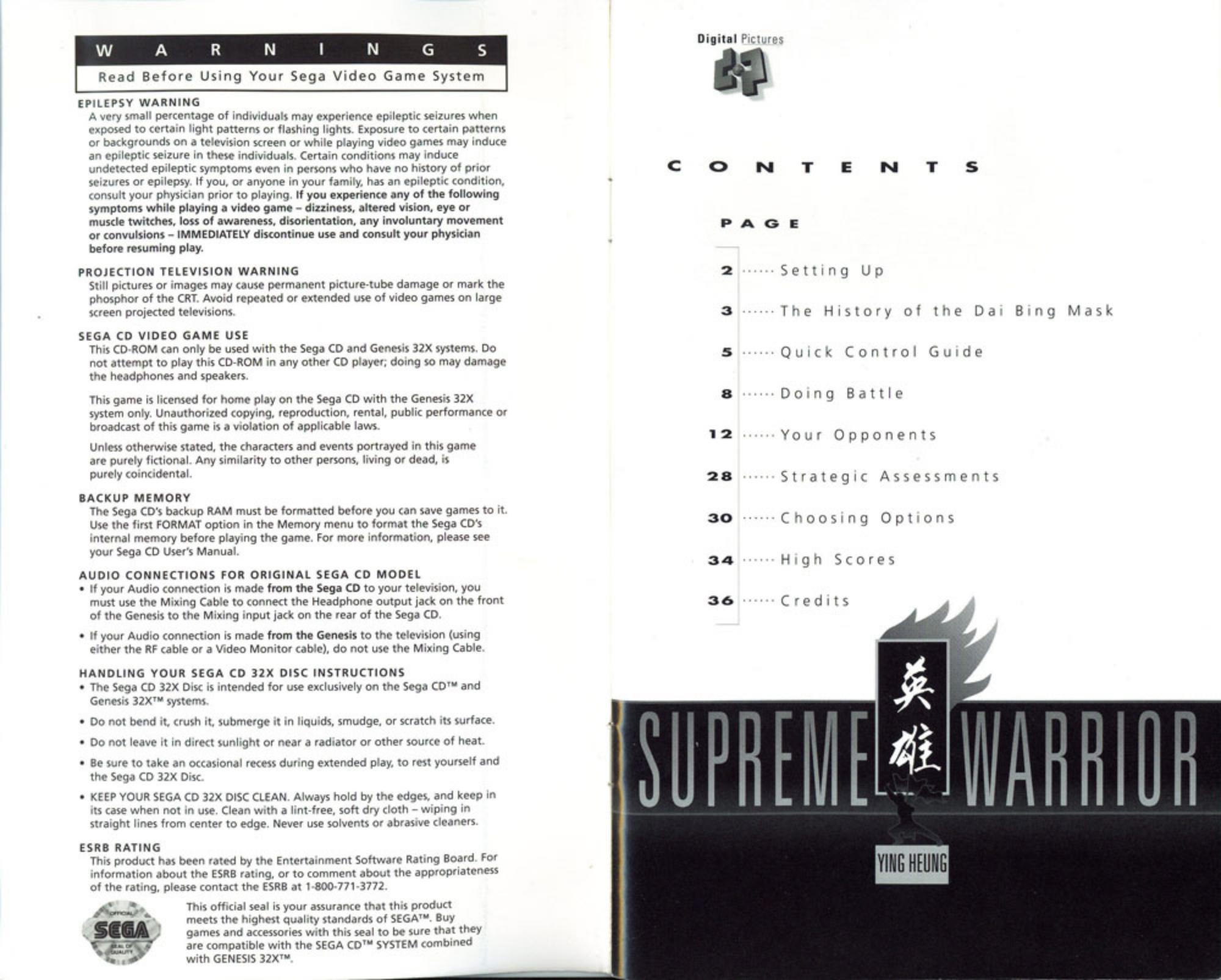 Supreme Warrior (32X) (U)-逐页转图片-00001.jpg
