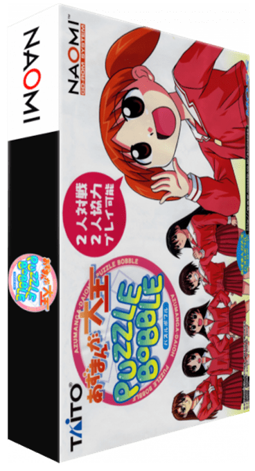 azumanga-boxart.png