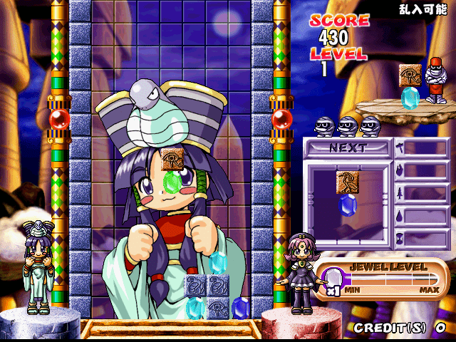 cleoftp-screenshot.png