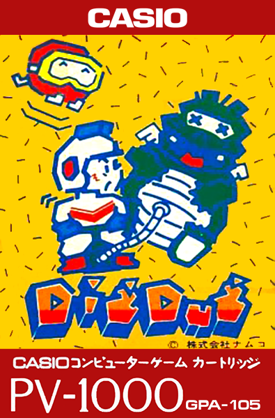 Dig Dug (Japan).png