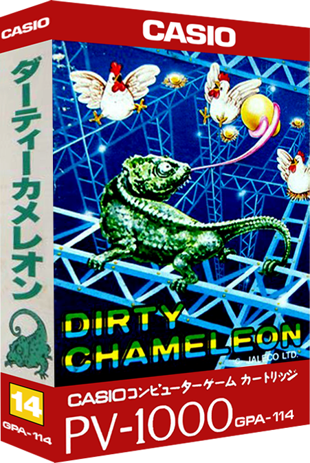 Dirty Chameleon (Japan) (4).png