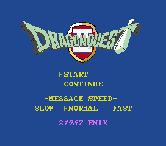 Dragon Quest II (Japan) (4).png