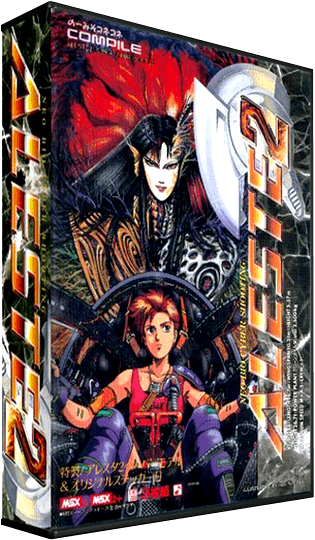 Laptick 2 (Japan) (5).png