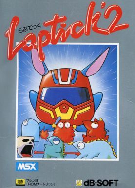 Laptick 2 (Japan).jpg