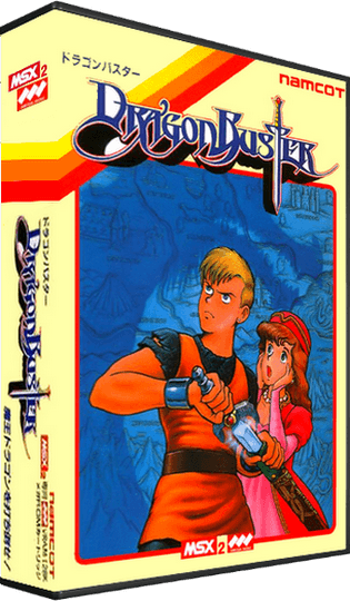Dragon Buster (Japan) (7).png