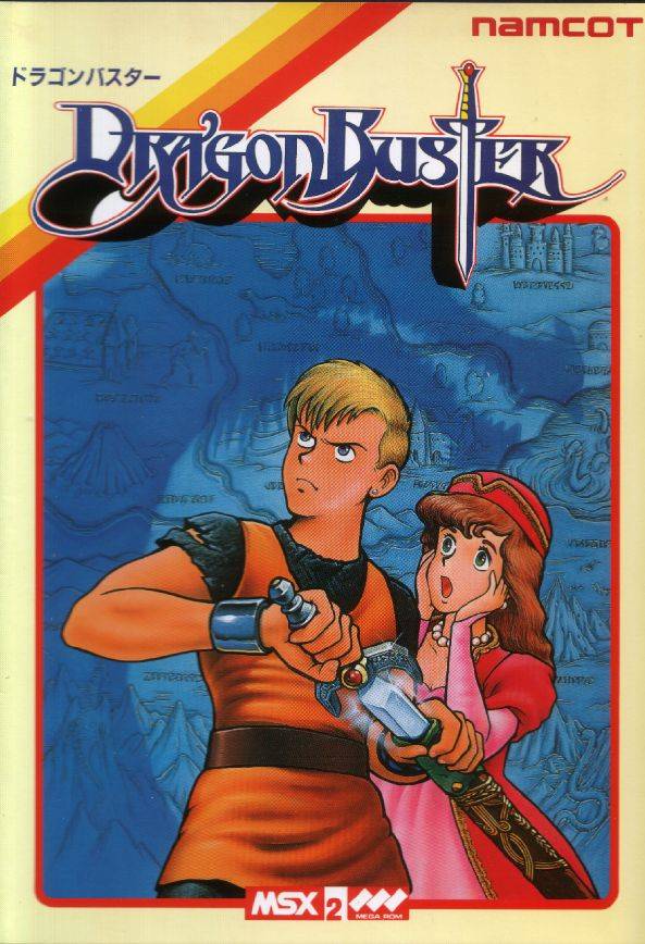 Dragon Buster (Japan).jpg