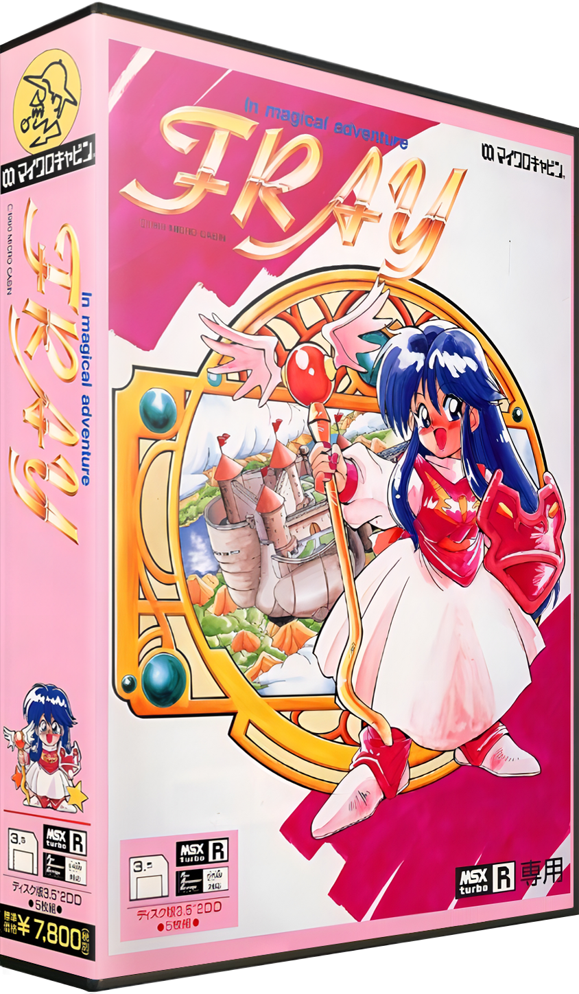 Fray - In Magical Adventure (Japan)(Disk 1 of 5)(Opening Disk 0) (5).png