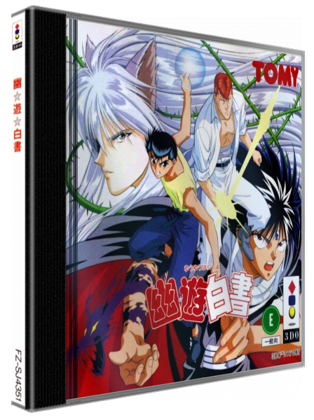 Yuu Yuu Hakusho (Japan) (4).png