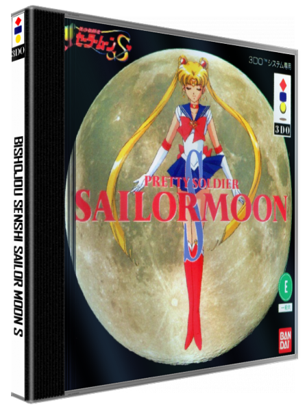 Bishoujo Senshi Sailor Moon S (Japan) (4).png