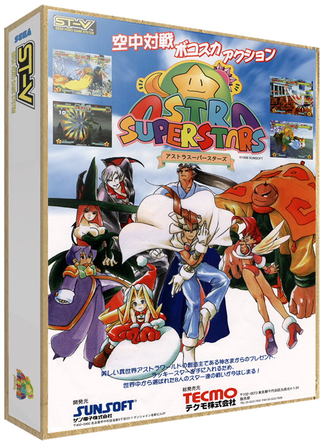 astrass (5).png
