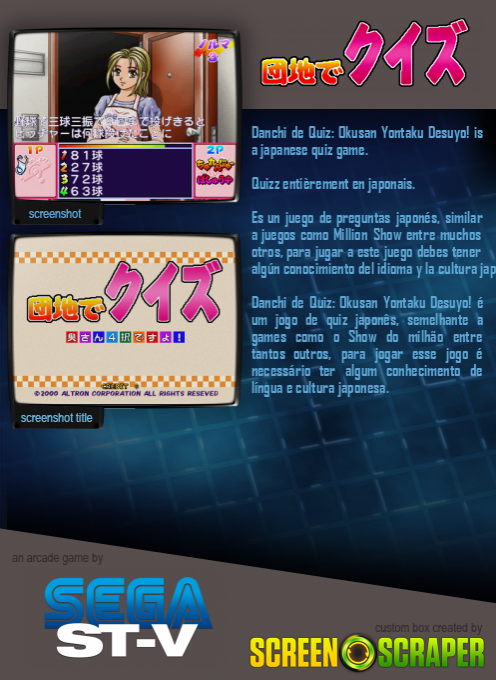 danchiq (2).png