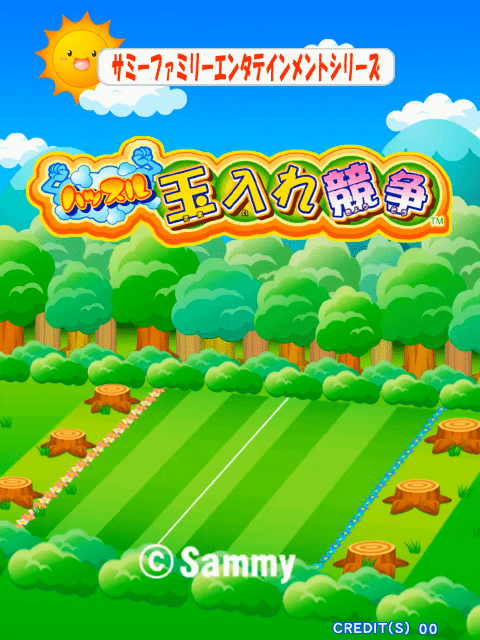 anmlbskt (4).png