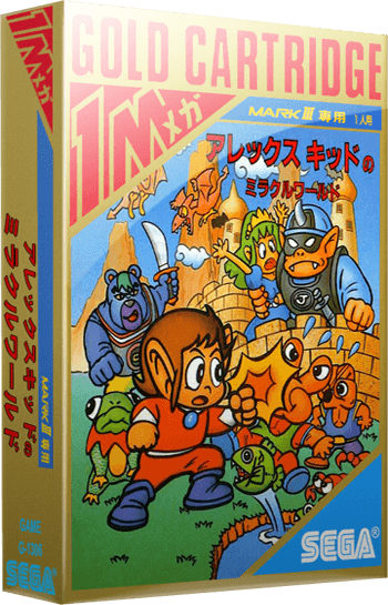 [BIOS] Alex Kidd in Miracle World (Korea).png