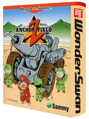 Anchorz Field (Japan) (5).png