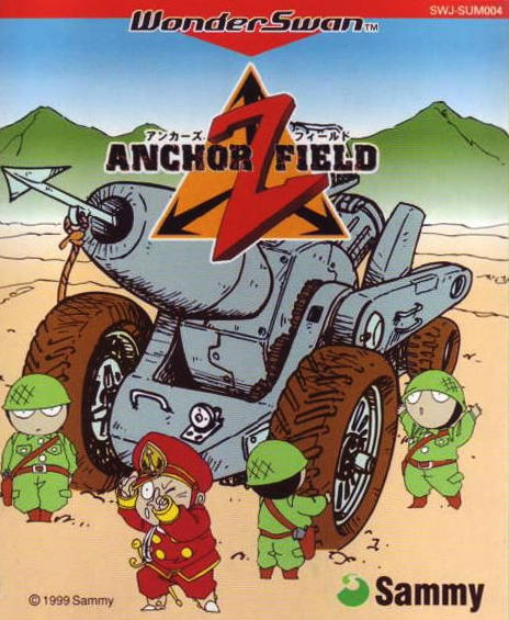 Anchorz Field (Japan).jpg