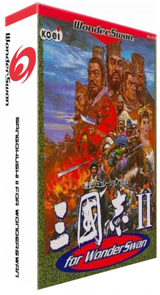 Sangokushi II for WonderSwan (Japan)-01 (2).png