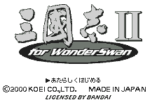 Sangokushi II for WonderSwan (Japan)-01 (3).png