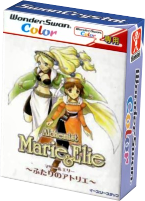 Alchemist Marie & Elie - Futari no Atelier (Japan).png