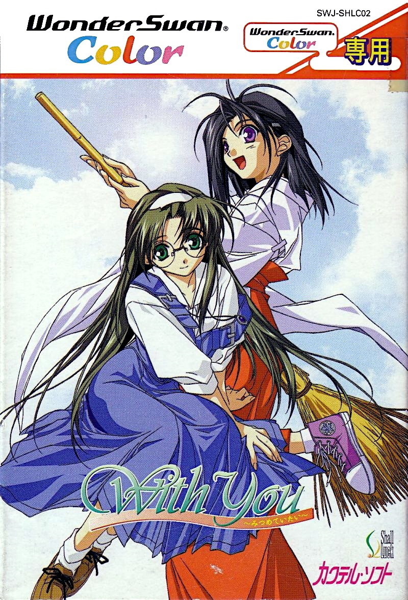 With You - Mitsumete Itai (Japan).jpg