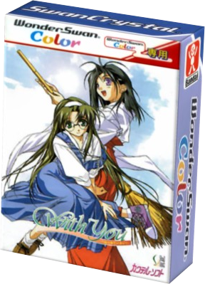 With You - Mitsumete Itai (Japan).png